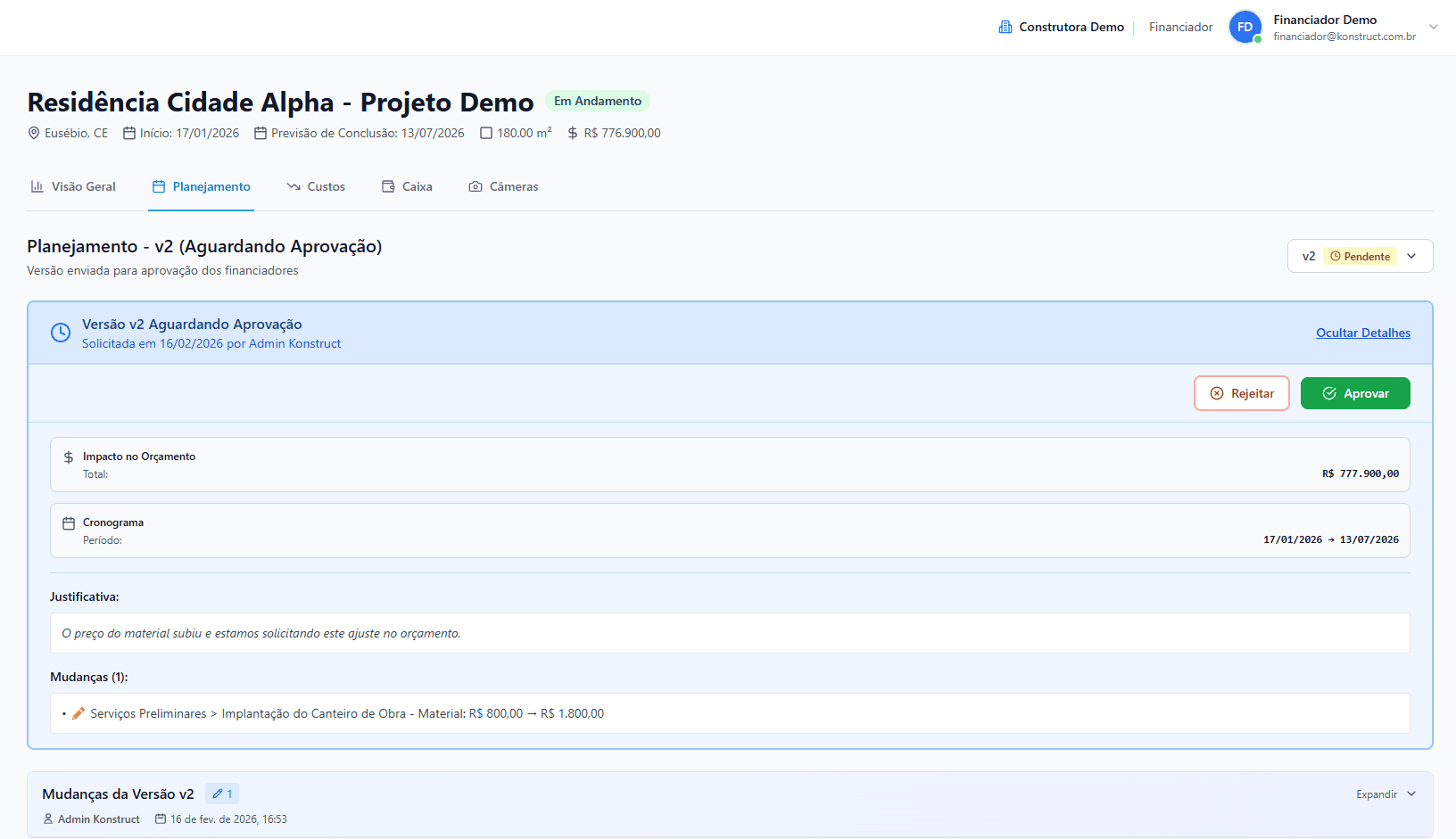 Aprovação formal do financiador
